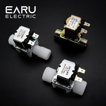 전자변 방폭 공압 분배기 12quot 플라스틱 12v 24v 자기 솔밸브 솔레노이드밸브, 110VAC, 금속, 04