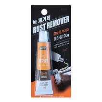 금속용 녹제거제 20g, 1개