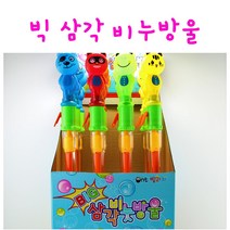 리얼세일(Realsale) 빅 삼각버블 삼각 비눗방울, 16개