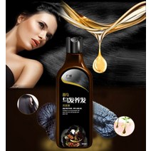 300ML 천연 생강 안티 화이트 헤어 샴푸 유기농 영구 커버 그레이 샤이니 에센스 탈모 방지