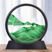 모래멍 샌드아트 샌드액자 모래시계 거실 사무실 인테리어 소품 움직이는 예술 그림 라운드 유리 3d 시계 깊은 바다 풍경 모션 디스플레이 흐르는 프레임 712inch 홈 장식, 7 인치, 초록