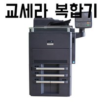 교세라 복합기 무선 레이저 흑백 대형 사무용 프린터기 팩스옵션, 모든 구성품, 03.6501i
