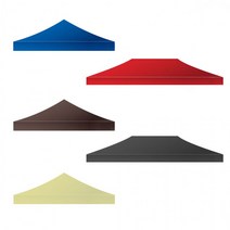 DZB 접이식 캐노피 천막 지붕만 포장마차 옥상 행사용 그늘막 야외천막 행사용천막 캐노피천, DZ지붕2.5X3.75_블랙