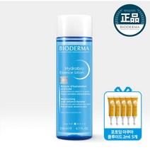 [바이오더마] (정가33 000원) 하이드라비오 에센스 로션 (수분 미백 부스터), 상세 설명 참조, 상세 설명 참조, 상세 설명 참조
