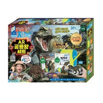 토이트론 책 읽는 첫 습관 키즈 어린이 독서 AR공룡왕세트, won∑∑상품선택★♧der