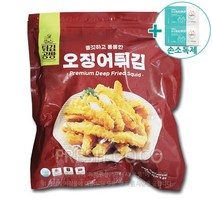 코스트코 튀김공방 오징어 튀김 1kg [아이스박스] + 더메이런 손소독제, 1개