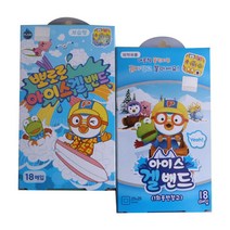 뽀로로 아이스겔 밴드 18매입 모기밴드, 2개