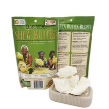 유기농 비정제 시어버터(Shea butter) 500g 에코서트 인증