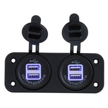 전기차충전기작은 표면 액세서리 출력 DC 5V 멀티 충전기 Usb, 한개옵션0