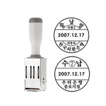 [유진스탬프] 원형일부인 대(30 33 36 39mm)] 주문제작