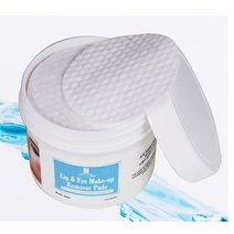 루벤스 립앤 아이 메이크업 리무버패드 (75g_60매)