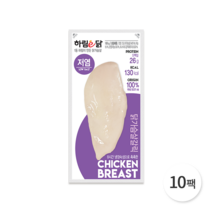 하림이닭 닭가슴살 저염 갈릭 100g 10팩
