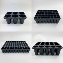 (1파레트) PP 국산 일체형 모종판 모종트레이 육묘상자 묘목 씨앗뿌리기, 12구(1파레트-300개)