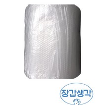 장갑생각 국산 에어캡 뽁뽁이 포장용 1롤, 4. 50cm x 50m 1롤