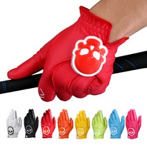 어베이브 남여공용 해골로고 칼라 골프장갑, 블루