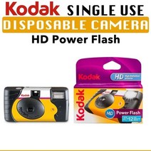 kodak 일회용 2739 노출 사진 일광HD 전원 플래시 방수 펀세이버, 39 포토 파워 플래시