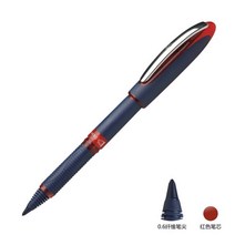 슈나이더 원 대용량 젤 펜 슈퍼 스무스 스트레이트 리퀴드 롤러 볼 펜 0.3/0.5/0.6mm 오피스 서명 펜, 0.6 빨간색