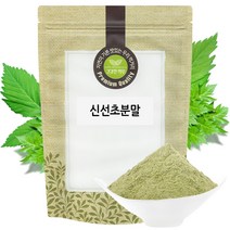 신선초 분말 가루 300g 국산 국내산, 1개