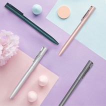 [샤오미 유핀] LAMPO 메탈 볼펜 회전식 중성펜 고급펜, LAMPO 메탈펜(글래시얼 실버)