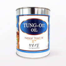 텅옻오일 100ml 300ml 1L 4L 대용옻칠 탁자 원목 오일 천연성분 99.5%, 350ml, 1개