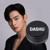 DASHU 포 맨 프리미엄 오리지널 슈퍼 매트왁스 15ml, none