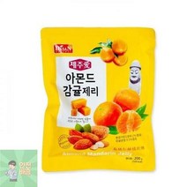 한라봉 골라담기 블루베리 아몬드감귤 백년초 제주 젤리 명절 대량환영, 상세페이지 참조3, 아몬드 제리 （블루베리） [1]