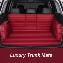 호환bmw매트 Chery Tiggo 8 Pro MAX 360 ° 용 고급 자동차 트렁크 매트 풀 커버 센터 악세사리 인테리어 가죽324984, Red