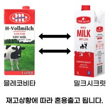 [ 멸균우유1L ] 믈레코비타 멸균우유1L X 6팩 / 수입우유/ 폴란드우유, 1000ml, 6개