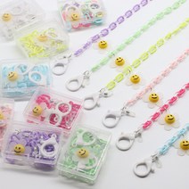 마스크 스트랩 줄 키트 DIY 만들기 아크릴 체인 1인세트