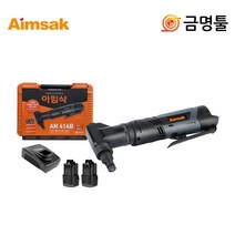 아임삭 AN414B 충전니블러 14.4V 2.0AH 2팩 곡선절단가능 패들스위치 충전철판가위, 1개