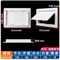 알루미늄각파이프 각파이프규격 화장실 벽 파이프 맨홀 장식 커버 알루미늄 합금 플라스틱 보이지 않는 구, 03 라이트 옐로우