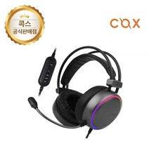 [COX] [헤드셋] CH43 초경량 [가상 7.1ch] [블랙], 블랙