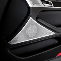 유투카 제네시스 G80 DH 스포츠 도어 스피커 커버 튜닝 몰딩 용품, 도어스피커 실버