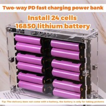 파워뱅크 설치 24 셀 21700 리튬 배터리 120000mah 배터리 없음 용접 없음 100w 120w 120w 펑크 diy 전원 은행 케이스