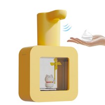 Fowod LED 무드등 자동 센서 세제 거품형 디스펜서 충전식 손세정기, 옐로우
