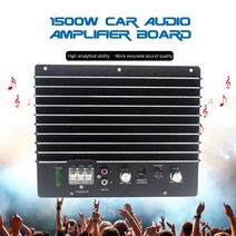 PUZU LVPIN DSP 카오디오 바이크 오토바이앰프 해양보트 12V 1500W 모노 카 오디오 앰프 강력한베이스 서브 우퍼 보드 플레이어 자동차 모듈 3D 크리스탈 파워