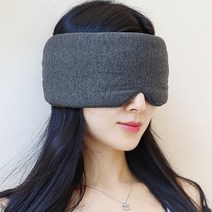 깊은잠 프리미엄 수면안대 암막 안대 눈 가리개