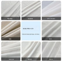 크리스마스 캐릭터 쿠션 산타 소파 쿠션 침대 등받이 귀여운 쿠션 커버, 다른 맞춤형 직물, 40*40Cm 베개