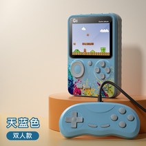 휴대용 게임기 시뮬레이터 게임 이거 쿠션 슈퍼 닌텐도 3000 레트르 가정용 머신 다운로드 독립형 Android 컴퓨터, 중국 (본토, O