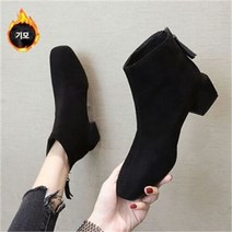 겨울 패션 코디 여자 정장 오피스룩 구두 로우 부츠