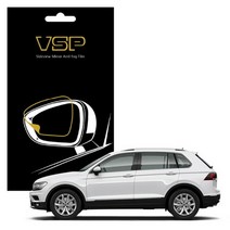 뷰에스피 폭스바겐 뉴티구안 사이드미러 발수필름 150x98mm 2매, 1개, 뷰에스피 폭스바겐 뉴티구안 사이드미러 방수 발수필름 150x98mm 2매