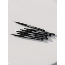 CEZANNE 슈퍼 슬림 아이브로우, 03 내추럴브라운, 1개