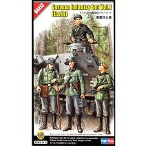 밀리터리 1/35 German Infantry Set Vol.1 (Early)