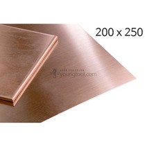 적동판 200x250mm 두께 0.7mm 동판 구리판 순동판, 단품