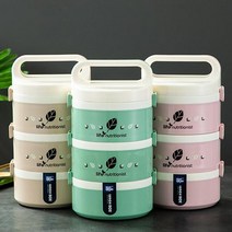 새로운 어 휴대용 열 점심 상자 음식에 대 한 crowavable Bento Leakproof Thermos 음식 컨테이너 도시락, Green 1 Layers