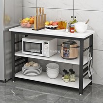 주방보조테이블 아일랜드 조리대 테이블 베이킹작업대, 3층 길이100*높이80*깊이35