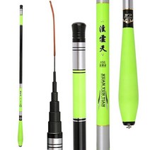 장대낚시대 휴대용 경량 낚싯대 36m45m54m63m72m 탄소 섬유 스피닝 스트림 핸드 폴 낚시 액세서리, 02 4.5