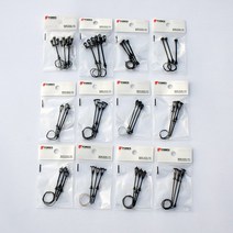 포레스 건축모형재료 가로등 3p 12종 조경재료 디오라마, A타입