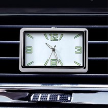 복고풍 차량용 야광 시계 경차 SUV 아빠 선물 시내주행