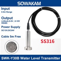 SS316 하수 차단 방지 잠수정 레벨 트랜스미터 연료 압력 4-20mA 10V 5V 액체 센서, 03 4-20MA 3m range_02 2m Cable